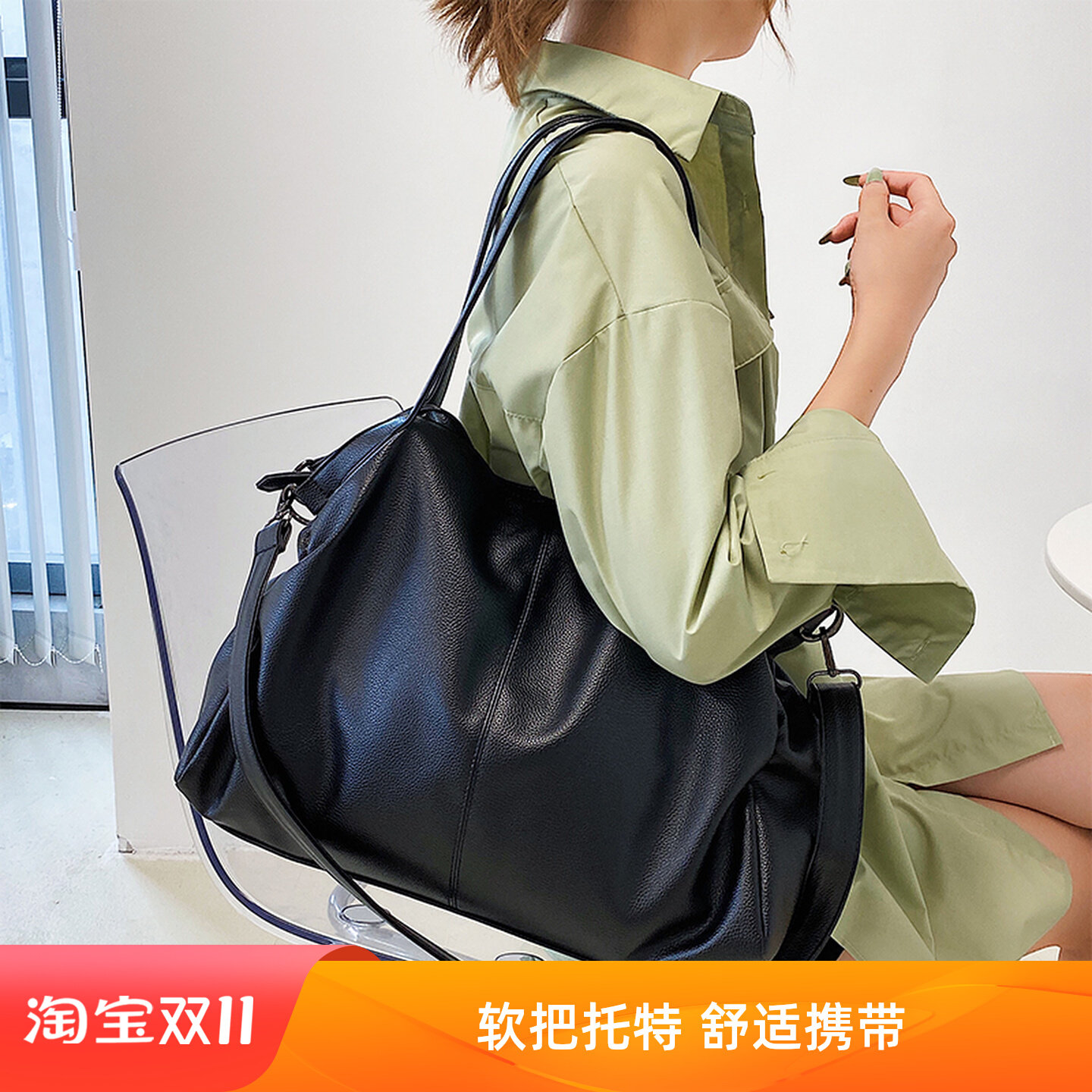 妈咪包洋气简约百搭大容量斜挎包图片