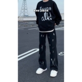 2025新款扎染泼墨小众设计微喇直筒牛仔裤XZ503-K842P55控78，男装牛仔裤，星座503-1
