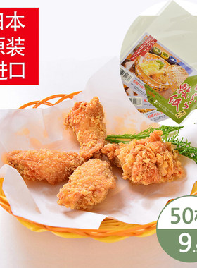 日本进口天妇罗吸油纸 厨房油炸食品料理垫纸 食用滤油纸 吸油垫