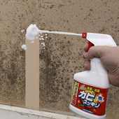 日本进口ROCKET除霉喷剂墙体除霉去霉斑霉菌喷雾缝隙角去霉清洁剂