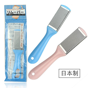 日本进口不锈钢磨脚器磨脚石去死皮刷老茧修脚刀工具可拆卸搓脚板