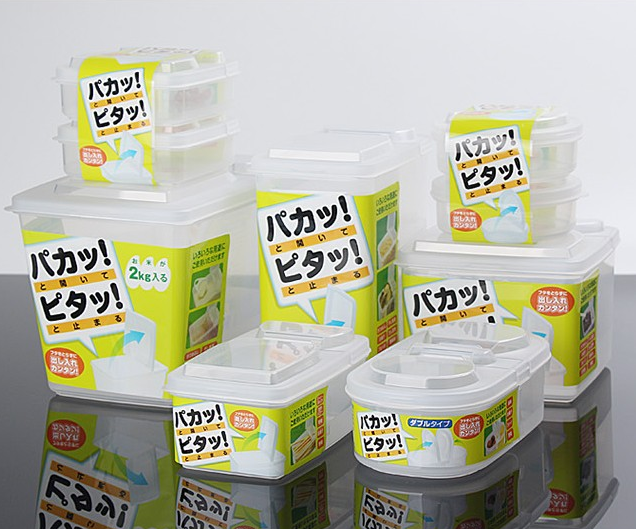 日本进口NAKAYA翻盖保鲜盒 面粉盒干货收纳盒面粉罐 半开式密封盒