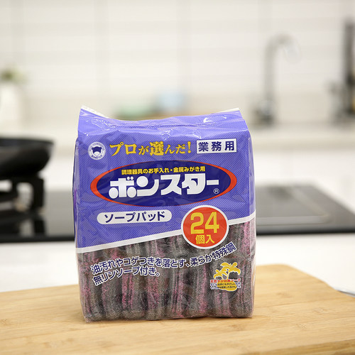 超细钢丝球BONSTAR钢丝棉清洁球