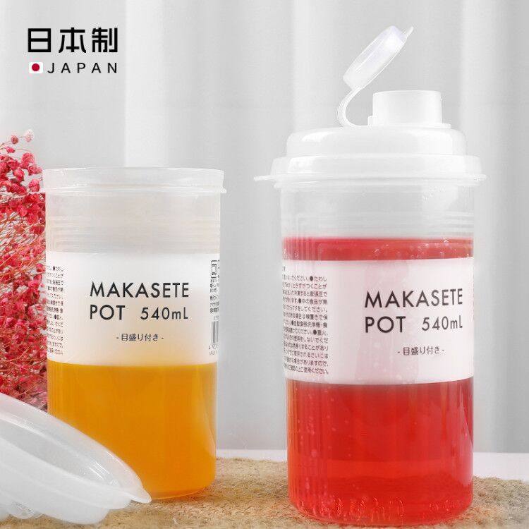 日本进口随手杯冷水壶冰箱冷藏饮料果汁瓶便携密封耐热杯子凉水壶