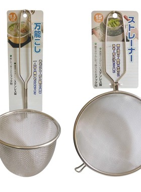 日本进口 ECHO 不锈钢漏勺漏网烹饪工具火锅漏网 耐高温手柄中号