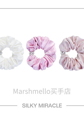 SILKY MIRACLE真丝S镶钻发圈组合装FLAME高级感桑蚕丝大肠头花