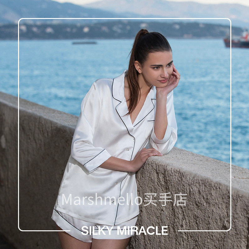 [6折]SILKY MIRACLE正品真丝睡衣短袖短裤套装定制名字家居服外穿