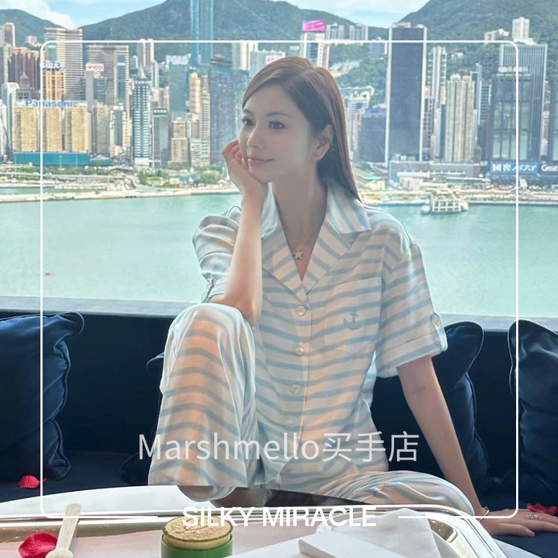 [6折]SILKY MIRACLE真丝睡衣女RESORT系列海军风短袖睡衣套装外
