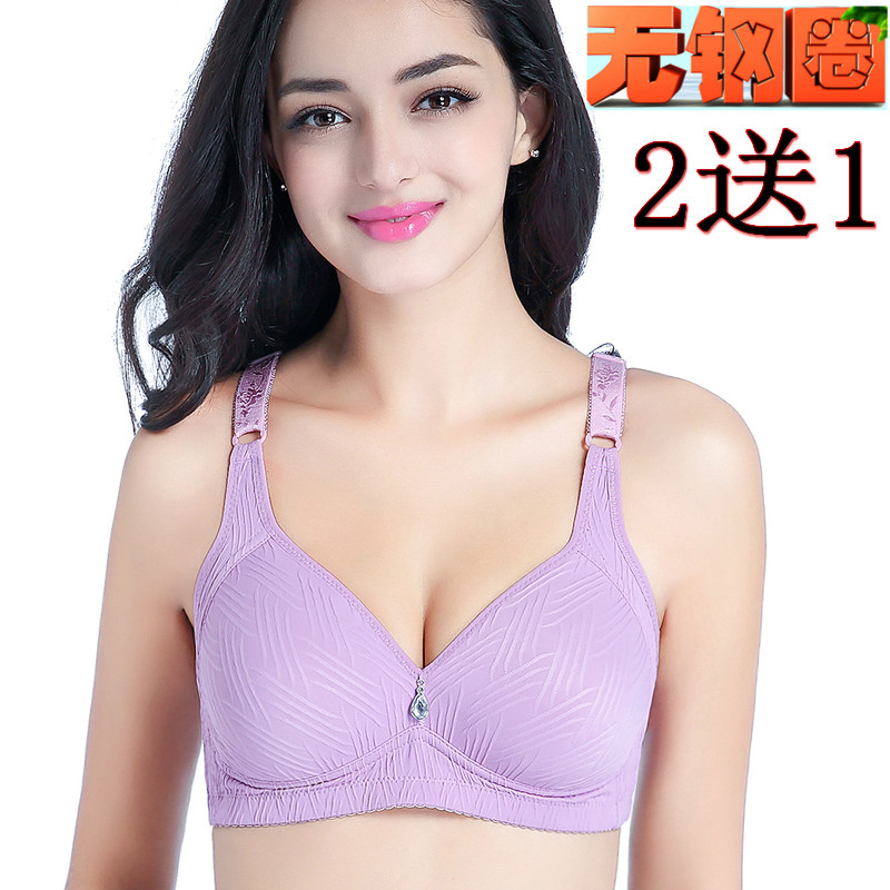 舒适中老年内衣女妈妈薄模杯通用