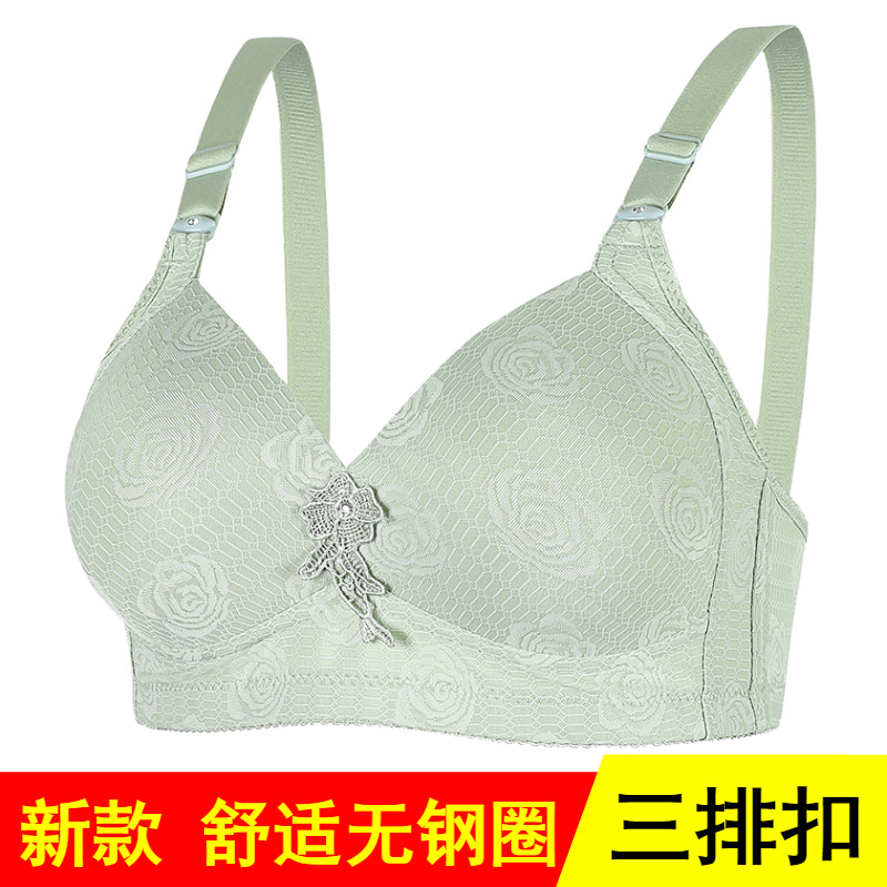 文胸无钢圈全棉舒适女无钢圈聚拢
