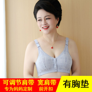 前扣无钢圈文胸女士老人薄款 内衣大码 聚拢妈妈中老年胸罩背心舒适