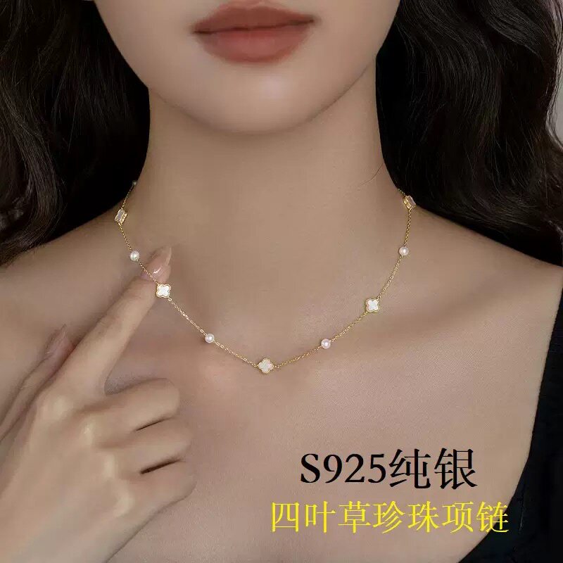 925银四叶草珍珠锁骨链镀真金图片