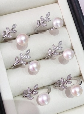 5A天然淡水珍珠树叶开口戒指