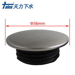 水槽孔盖密封装饰盖子皂液器孔堵头洗菜盆配件水池龙头安装孔盖子