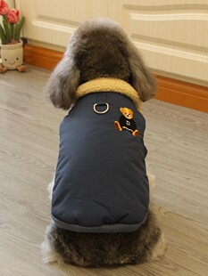 犬服秋と冬肥厚無地クマ暖かい犬綿服ビションテディ子犬ペット服冬