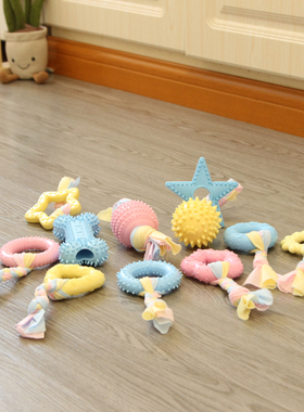 TPR磨牙狗狗玩具宠物棉布绳结玩具小型犬泰迪宠物玩具耐咬狗洁齿