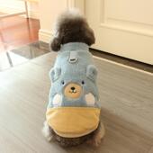 狗狗衣服秋冬款 羊羔绒可爱小熊保暖两腿棉衣泰迪猫咪宠物衣服冬装