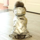 狗狗衣服冬装 防风保暖轧花四脚衣加厚小狗棉衣泰迪宠物衣服秋冬装