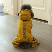 狗狗衣服秋冬装 四脚户外山系外套宠物衣服小型犬比熊泰迪衣服冬季