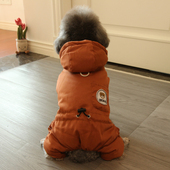 狗狗衣服冬装 四脚衣保暖加厚小狗棉衣小型犬比熊泰迪宠物衣服秋冬