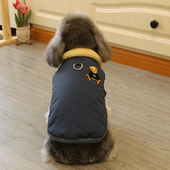 狗狗衣服秋冬款 加厚纯色小熊保暖狗棉衣比熊泰迪小狗宠物衣服冬季