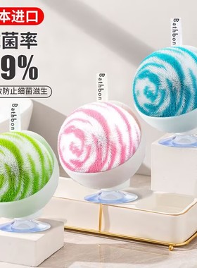 CONDOR日本浴室清洁球多功能不伤瓷砖墙面浴缸水池洗手台缝隙刷子