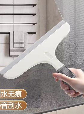 世家玻璃刮水器家用浴室卫生间镜子窗户保洁专用刮刀清洁工具神器