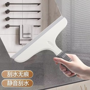 世家玻璃刮水器家用浴室卫生间镜子窗户保洁专用刮刀清洁工具神器