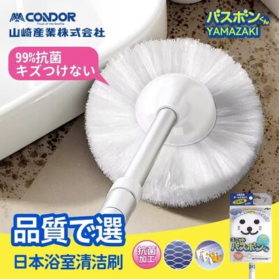 CONDOR地板刷浴缸刷软毛刷子不伤釉面网状纤维卫生间浴盆清洁神器