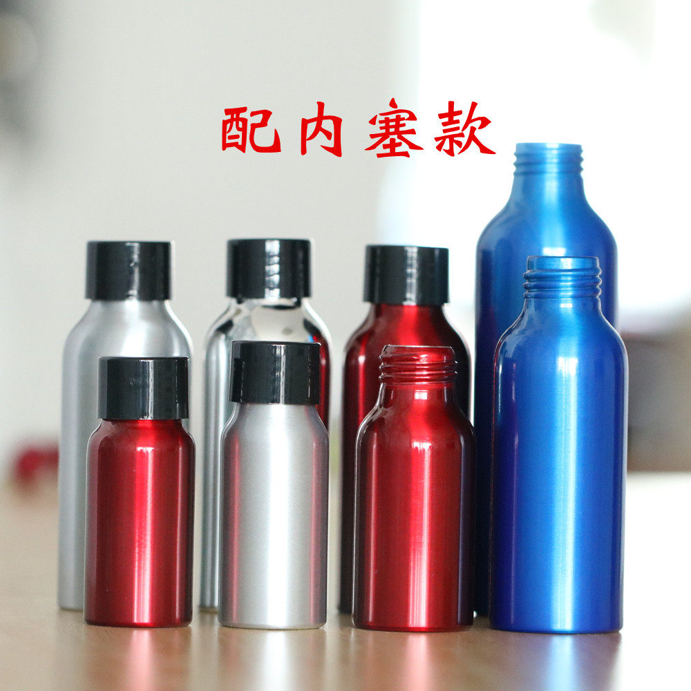 铝瓶分装瓶 乳液纯露化妆水包装便携空瓶子 有内塞防漏铝瓶