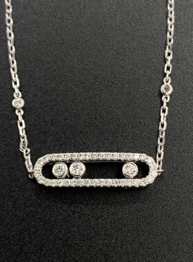 戈耀珠宝滑动钻石手链