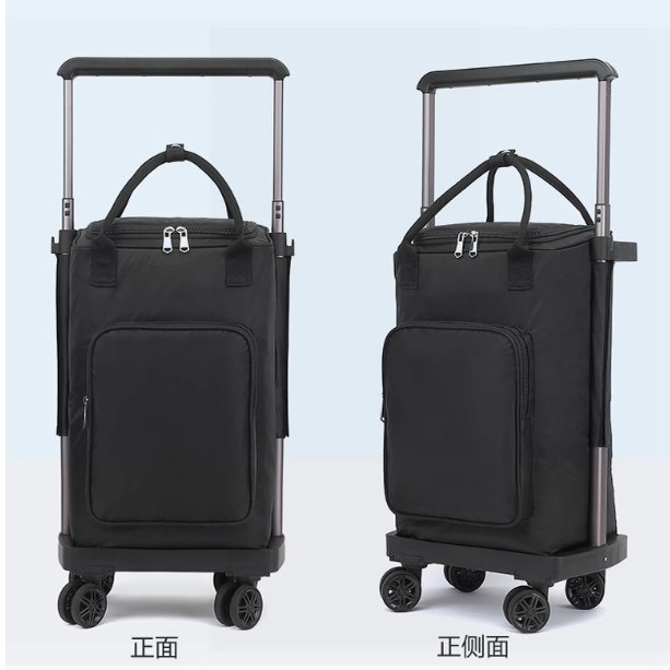 日本家用便携买菜小拉车大容量防水保温老人购物袋万向轮手提拉车