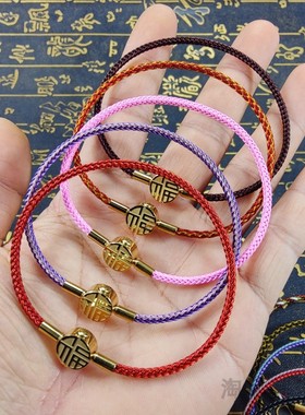 2.5mm防水钢丝绳手链钛钢福字扣