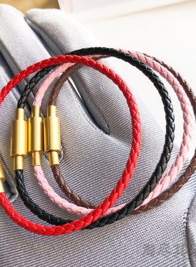 2.5mm皮绳手链穿3D转运珠