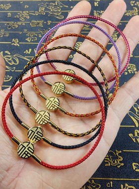 适用于小孔转运珠防水钢丝绳手链