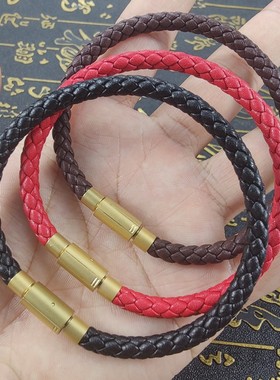 5mm粗皮绳手链适用饕餮XL转运珠