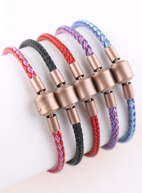 3mm周家同款防水手串本命年红绳