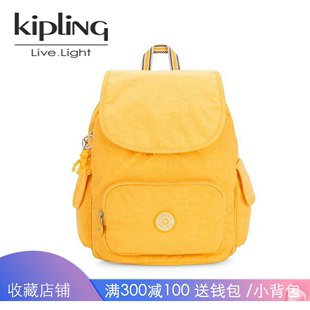 新款 Kipling凯浦林双肩包中号女背包电脑书包百搭旅行包春K14275