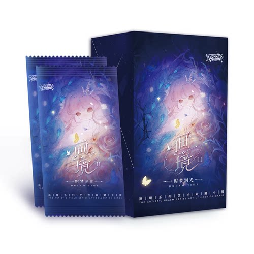 正版授权 Damocard「画境」系列第二弹——《时梦洄光》收藏卡牌
