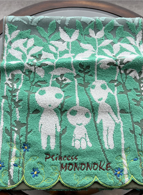 出口日本原单 绿色幽灵 纯棉柔软全棉舒适吸水卡通 毛巾面巾