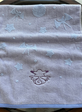 出口日本原单 紫色 皮卡Q 紫色卡通刺绣纯棉柔软全棉舒适毛巾面巾