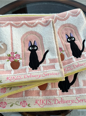 出口日本原单黑猫魔女刺绣卡通可爱纯棉柔软全棉吸水方巾毛巾浴巾