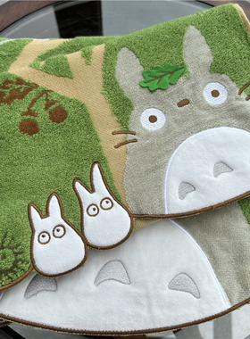 出口日本原单树叶绿色可爱猫猫精美精品纯棉柔软绿色刺绣毛巾浴巾