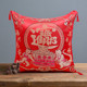 中式 提花大红贡缎婚庆实木家具抱枕结婚喜庆流苏靠垫拜堂腰靠