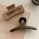 2 части мягкости