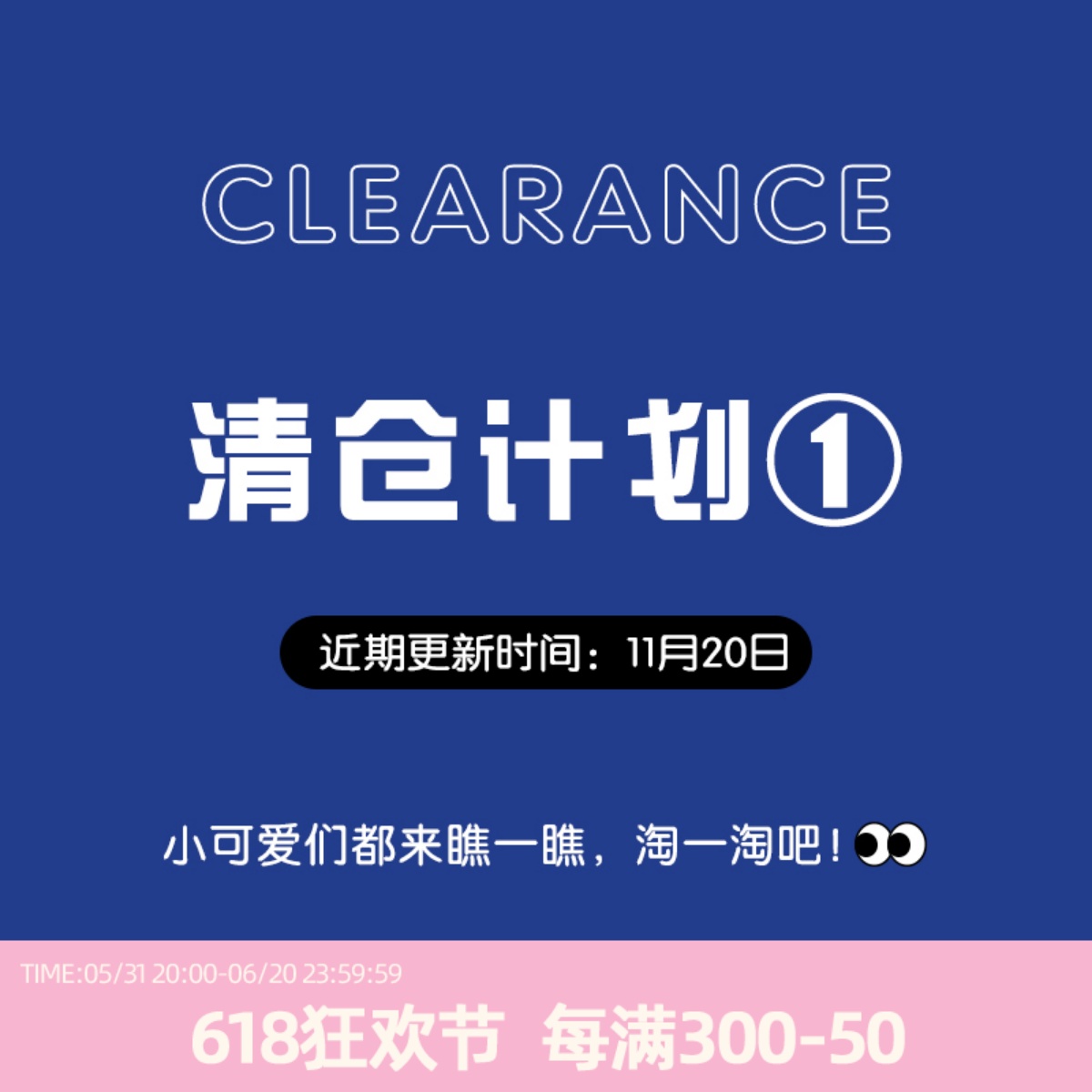 【michugo清仓】发饰发圈清仓~扎头发绳可爱头绳橡皮筋头饰 饰品/流行首饰/时尚饰品新 发饰 原图主图