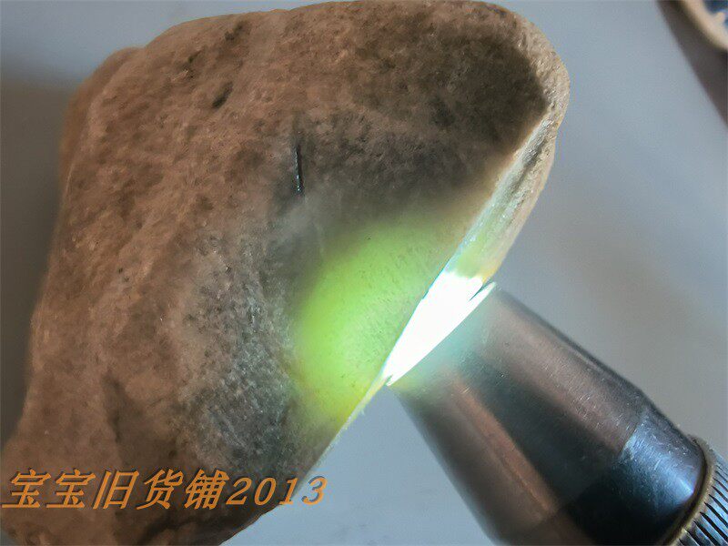 早年收藏亏本清仓&缅甸天然A货珠宝奇石