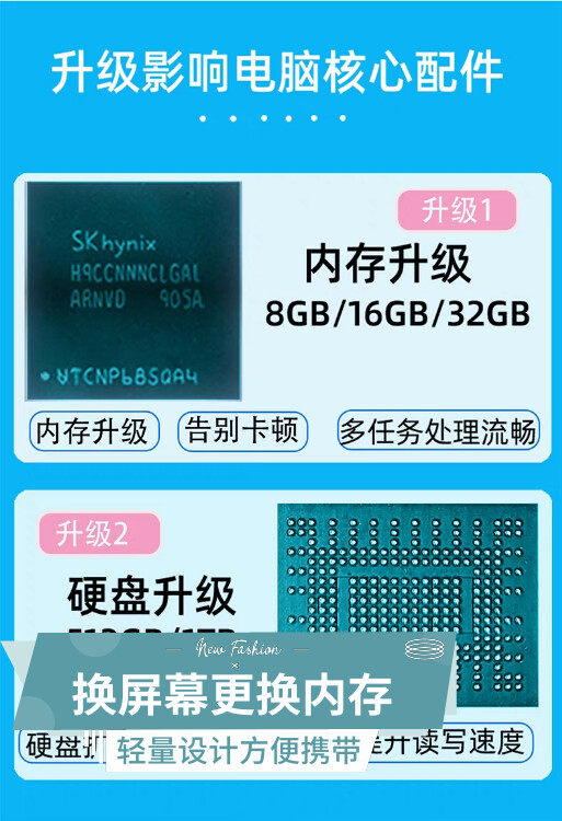 微软平板电脑维修Surfacepro4BOOK987Laptop65GO升级内存电池主板