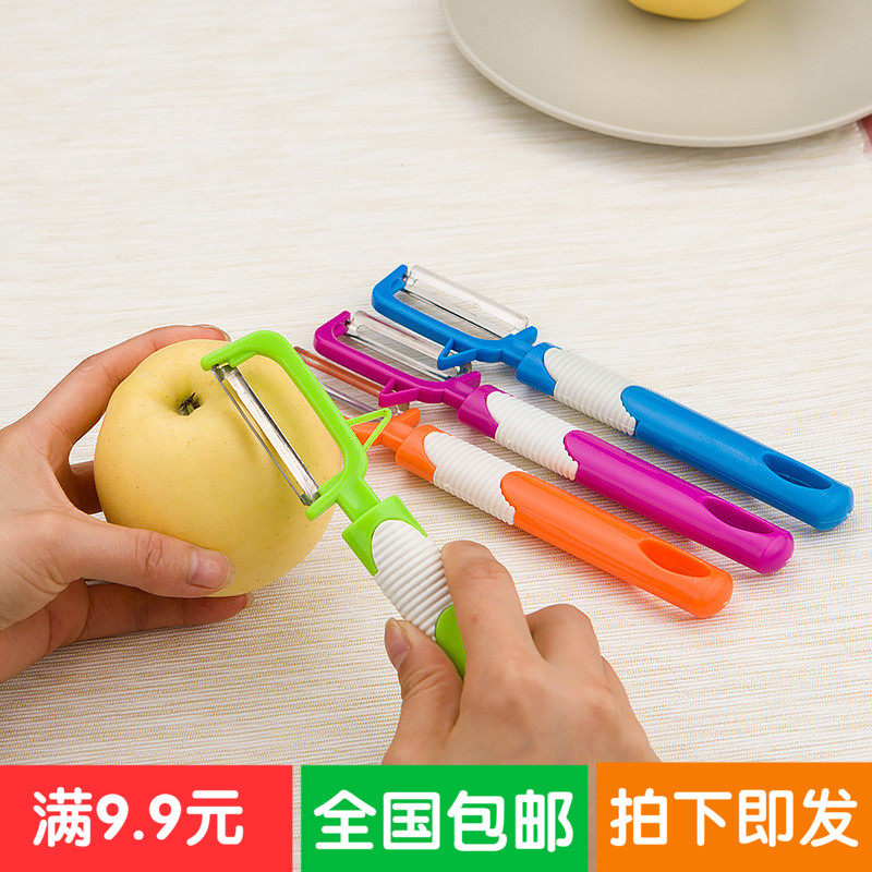 水果削皮器刮皮刀家用塑料多功能厨房土豆削皮刀果皮刀削苹果神器|ruв категории кухня/посуда, посуда, инструмент, фрукты и овощи терки/фруктовый нож - от Buy2taobao.com для оказания профессиональной услуги покупки агента Taobao