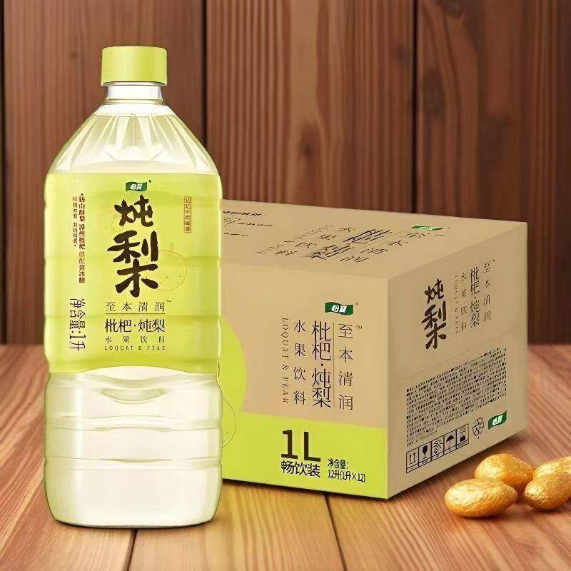 正品临期怡宝枇杷炖梨1L12瓶大瓶水果果味饮料整箱装批发特价清仓